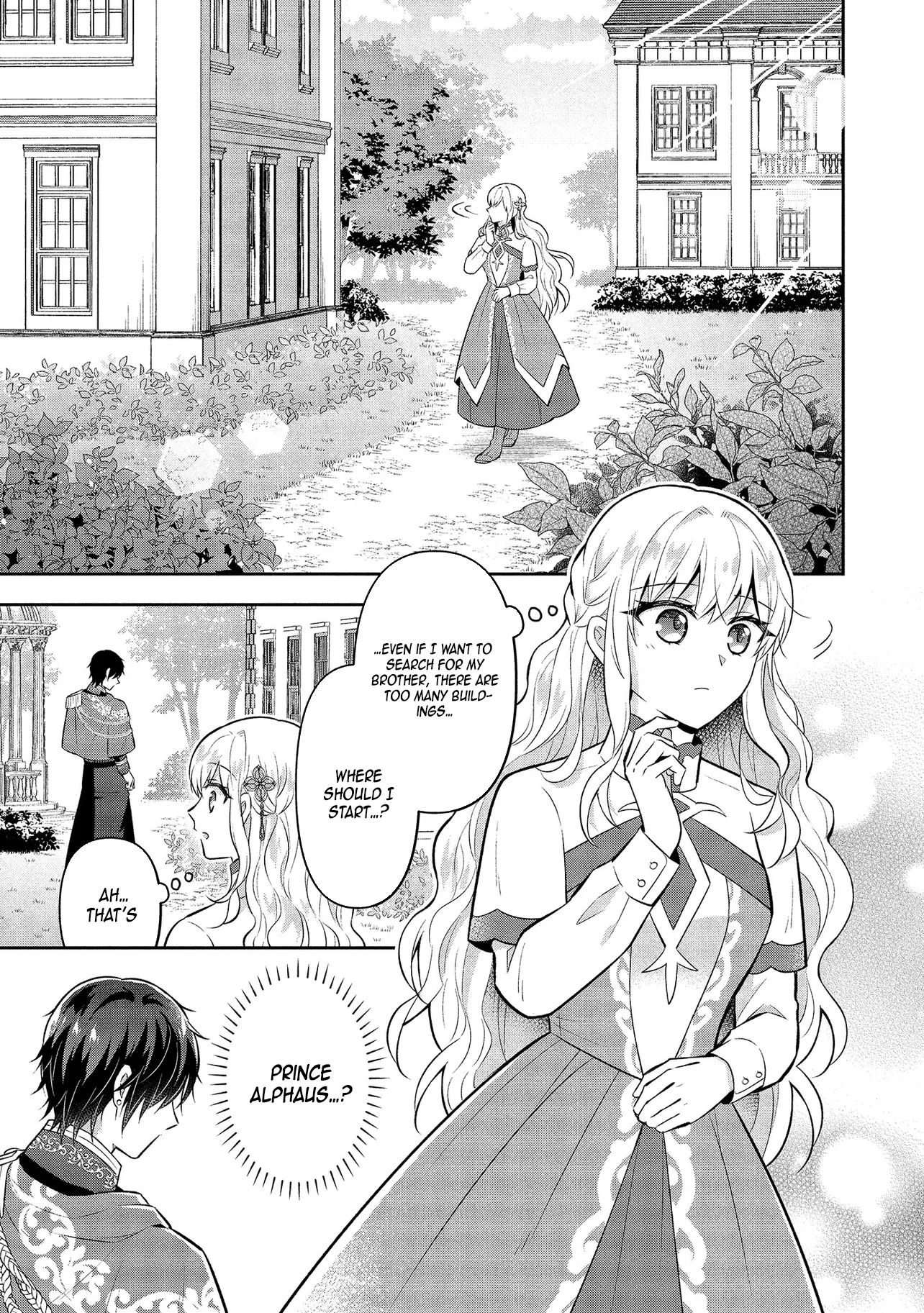 I Was Abandoned and Reincarnated as an Imperial Princess Chapter 4 - . Page 17